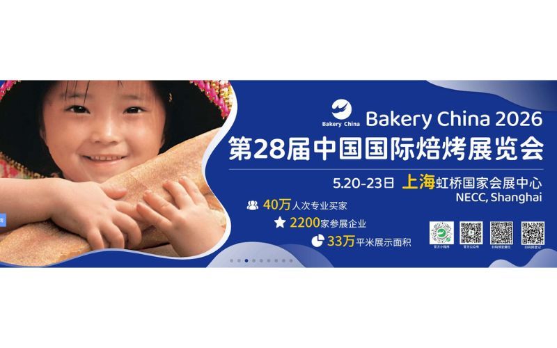 Şirketin en son blog yazıları Zline, Şanghay'daki Bakery China 2026'da Gelişmiş Fırın Otomasyon Hatlarını Tanıtacak